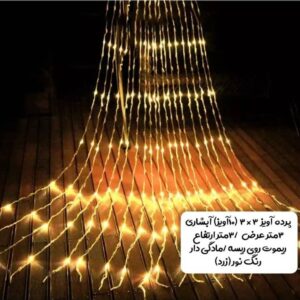 ریسه آبشاری آویز 3 در 3