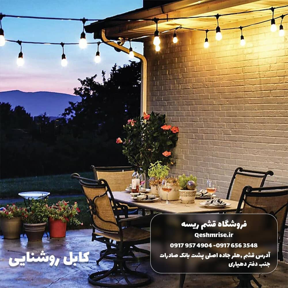 ریسه لامپ سرپیچ دار