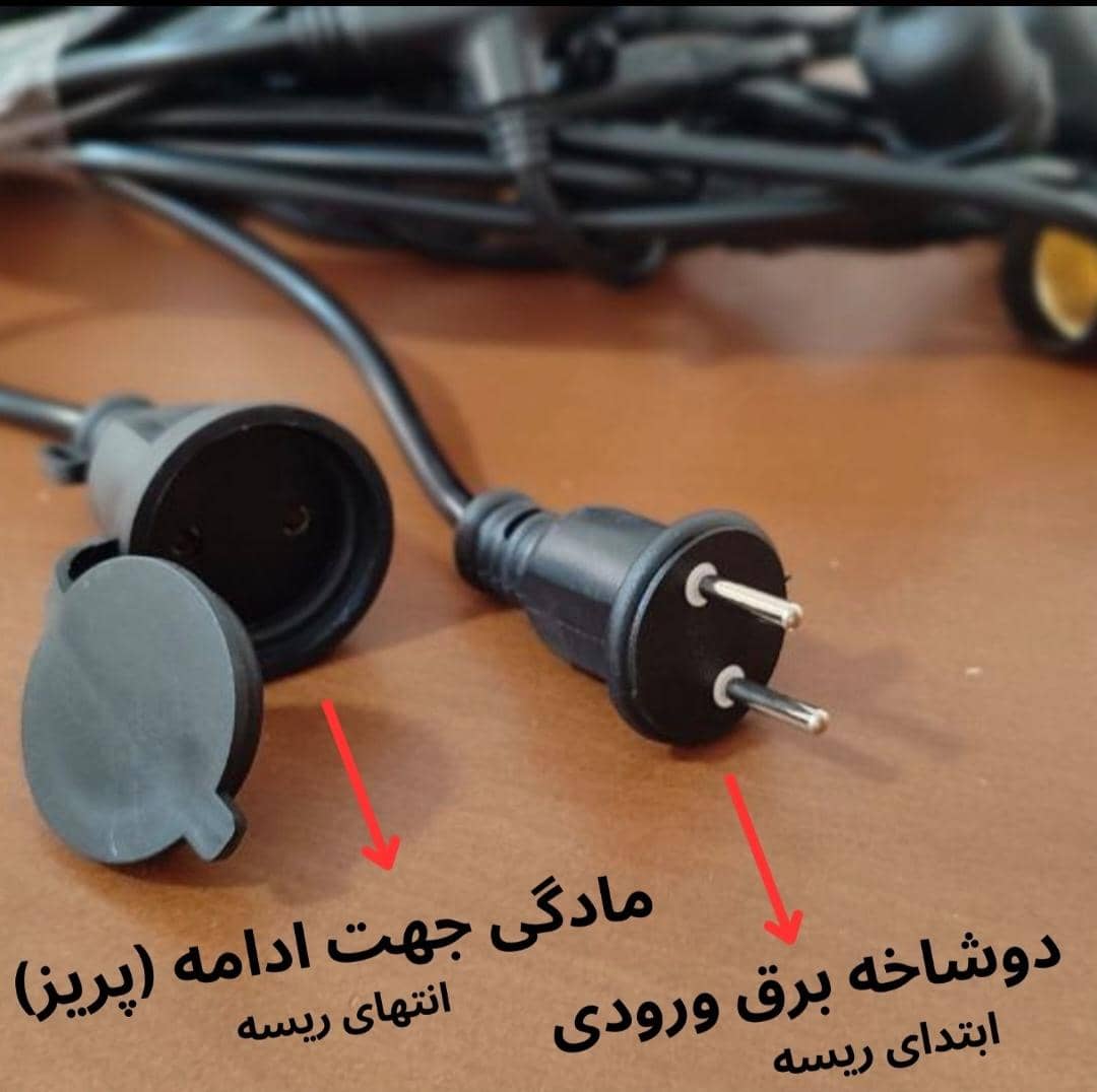 ریسه لامپ سرپیچ