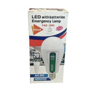 لامپ شارژی ۲۰ وات LED با باتری لیتیومی