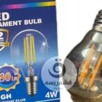 لامپ ادیسونی 4 وات