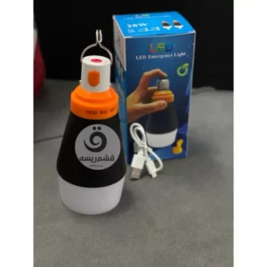 لامپ شارژی قابل حمل 20 وات مناسب قطع برق و کمپینگ