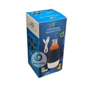 لامپ شارژی باطری خور 20 وات با نور مهتابی و آویز