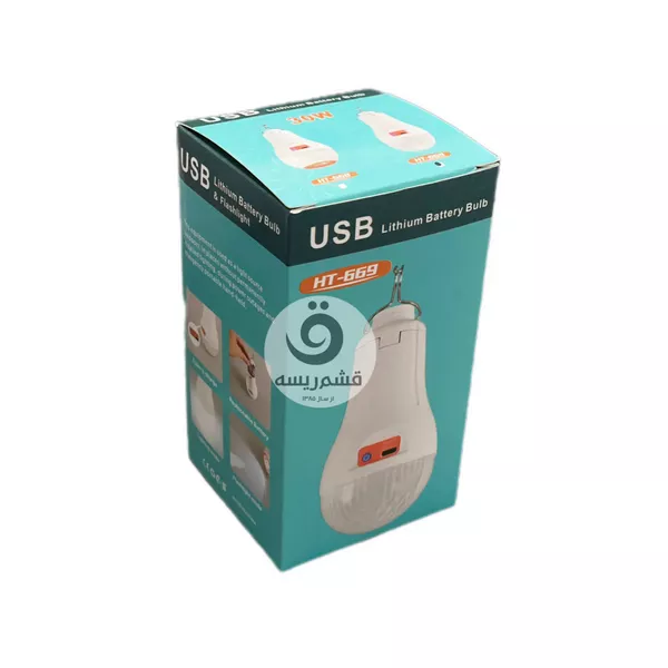 نمای لامپ شارژی ۳۰ وات دارای آویز و شارژ Type-C