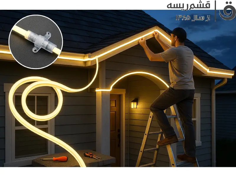نحوه اتصال دو سر ریسه 2 نحوه اتصال دو سر ریسه